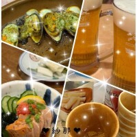 Y様！ありがとう～！