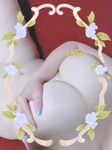 おはようございます