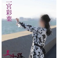 ◇１ヶ月くらいは♪◇【半分雑談】