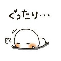 明日はお休みします