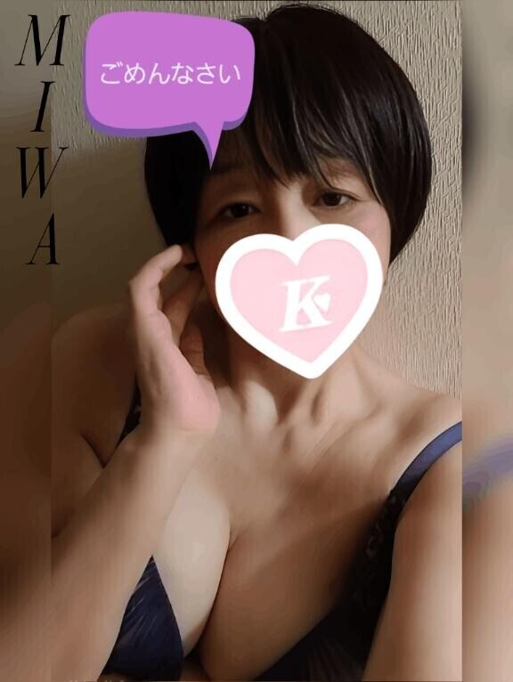 御礼日記は明日に…