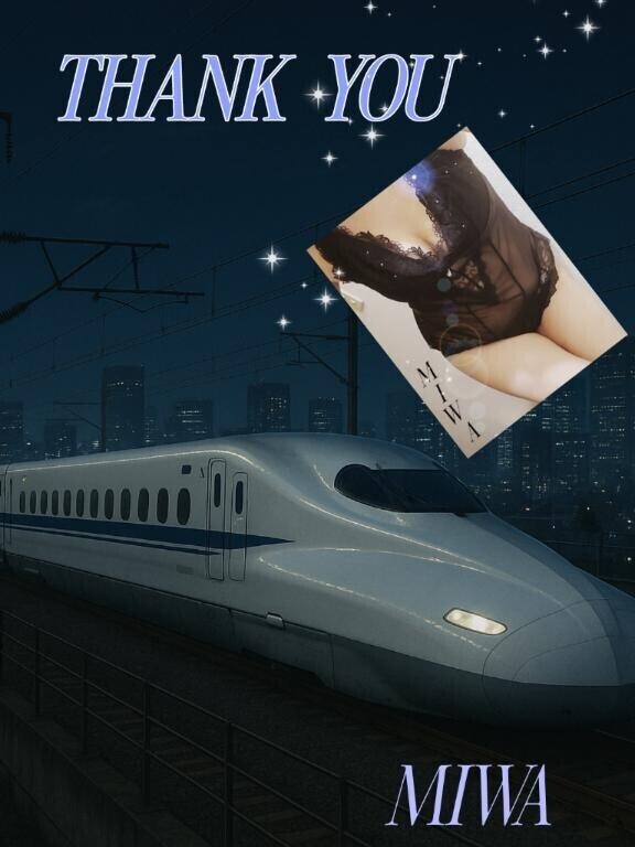 御礼(11/24)  夕刻のY様