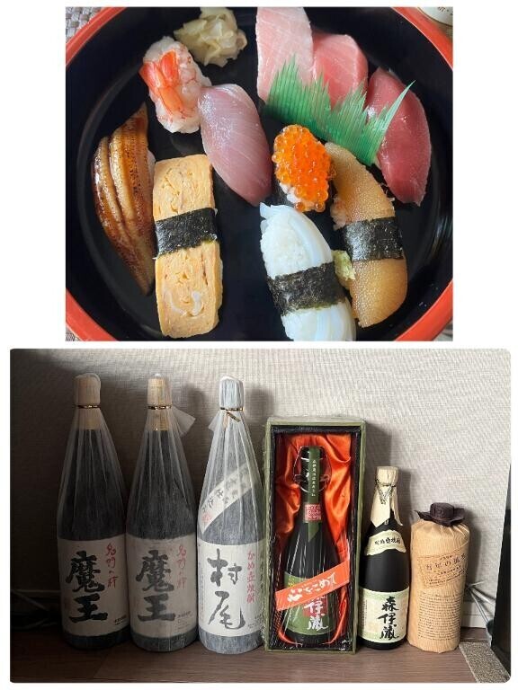 11月27日　12時からのHサマ　ありがとう！！