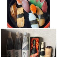 11月27日　12時からのHサマ　ありがとう！！