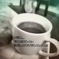 最高のおもてなしに感謝＼(^o^)／マダムの至れり尽くせりのプレイに着火した炎が鎮まらずに後ろ髪を引かれる思いで後にした昨夜でした。続きを楽しみにしてますＳ様。ありがとう＼(^o^)／