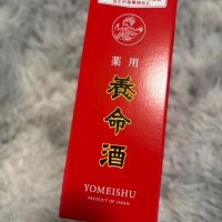 おやすみの日の日常