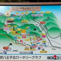 《こんにちは》