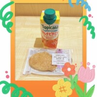 《Ｔ様》ありがとうございました☆