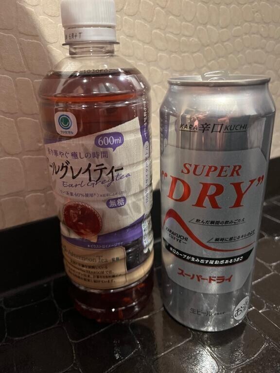 12月3日　10時から　Uサマありがとう?