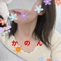 《Ｋ様》ありがとうございました☆