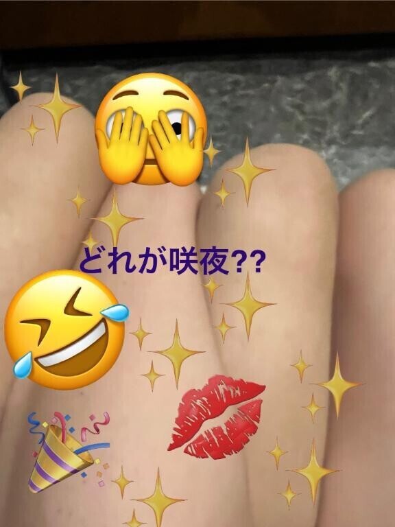 Yさんありがとうございました