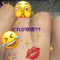 Yさんありがとうございました