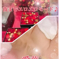 今日は夜までエロエロモード♪