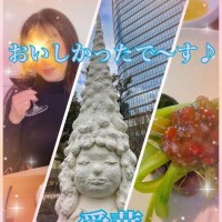 おいしかったで～す♪