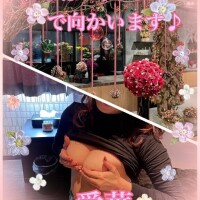 プルルンおっぱいで向かいます♪