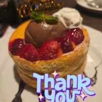 今日のお礼です