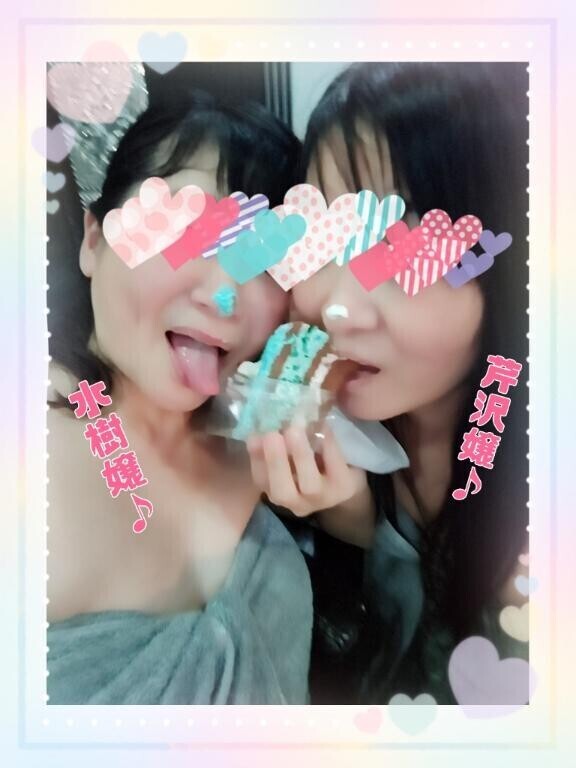 森の妖精たちの羽根がはためく『ファンタスティック＆マジェスティックなご褒美３Ｐ』清内嬢との淫乱極まりない行為の後の、、、静寂の中から生まれる情愛の世界……。たどたどしい隠語を口にする芹沢嬢のはにかむ横顔にそっと、、、……。