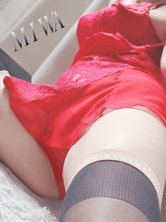 [お題]from:当たってた？さん