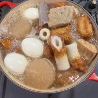 明日出勤します