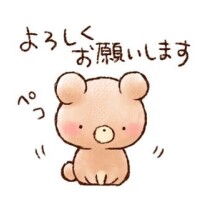 お誘い頂きましてありがとうございます