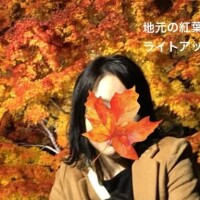 秋を楽しむ間もなく