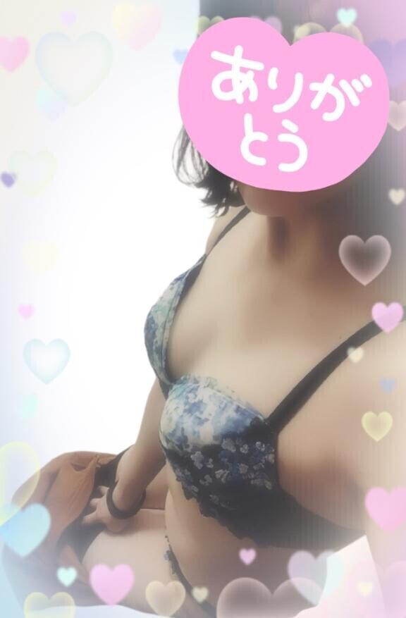 ハッピーサンデー