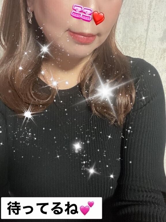 明日出勤します