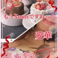 もうXmasですねっ☆