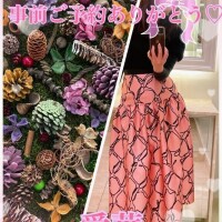 今日も明日も事前ご予約ありがとう?