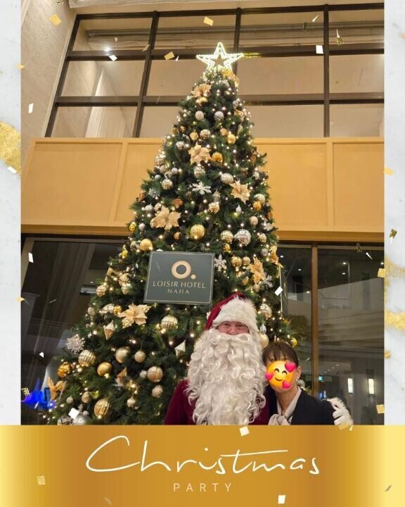 明日出勤致します