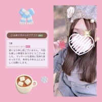 口コミありがとうございます☆