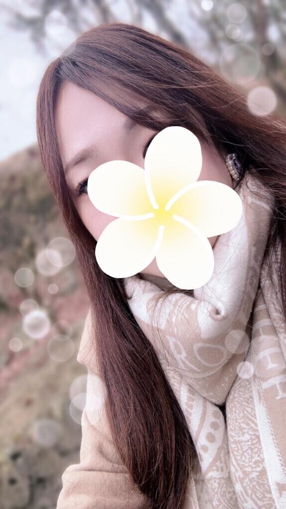 ミラクル楽しく過ごそうね。