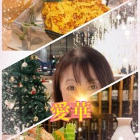 夕べは忘年会でした♪