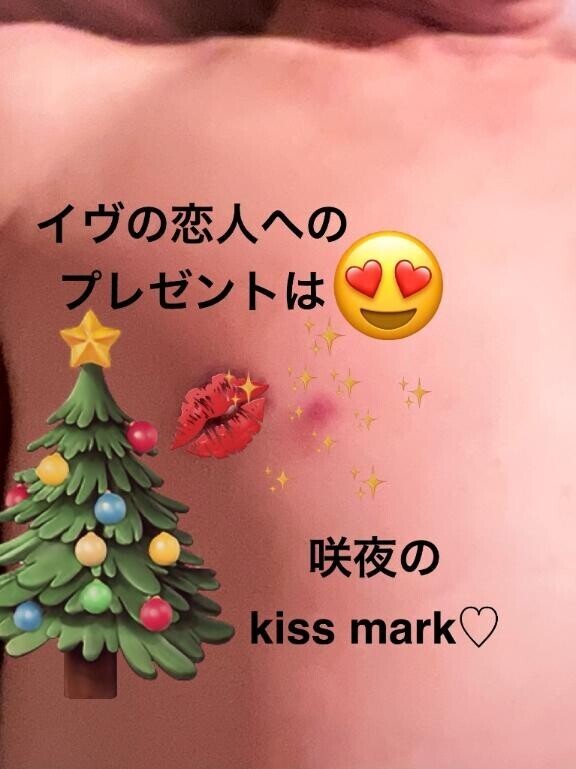 Uさんありがとうございました