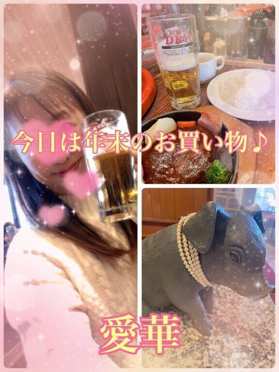 今日は年末のお買い物♪