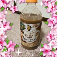 《Ｗ様》ありがとうございました☆