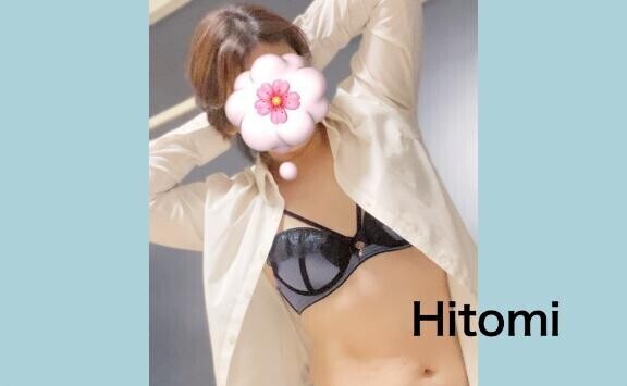 スネスネすネール