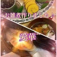 お雑煮作りました♪