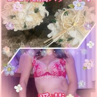 2026船橋スタート♪