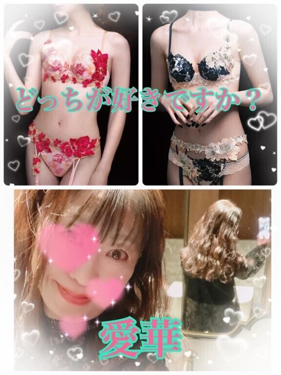 どっちが好きですか？