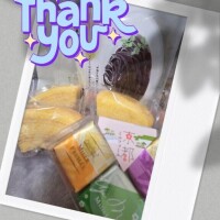 今日のお礼です