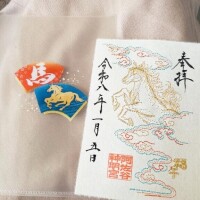 おはようございます♪