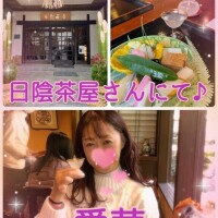 日陰茶屋さんにて?