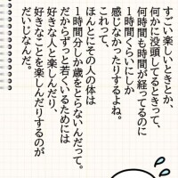 シェアするね。