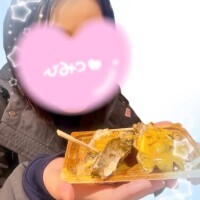 幸せのおすそわけ