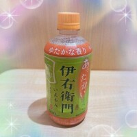 本指名《Ｎ様》ありがとうございました☆