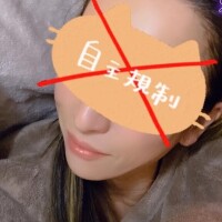 みなさま、おはようございまーーーす！