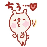 ゲリラマダム出勤しまぁぁぁす！