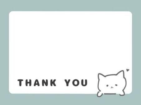 おはようございます～