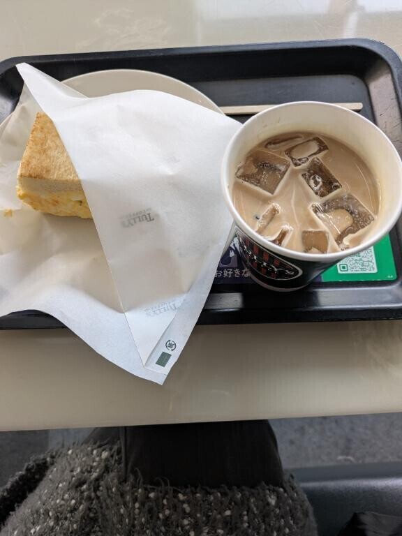 おはようございます～